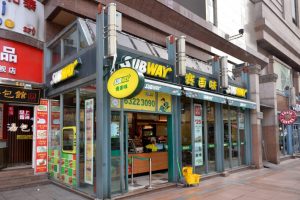 How The Jared Fogle Scandal Is Going To Affect Subway